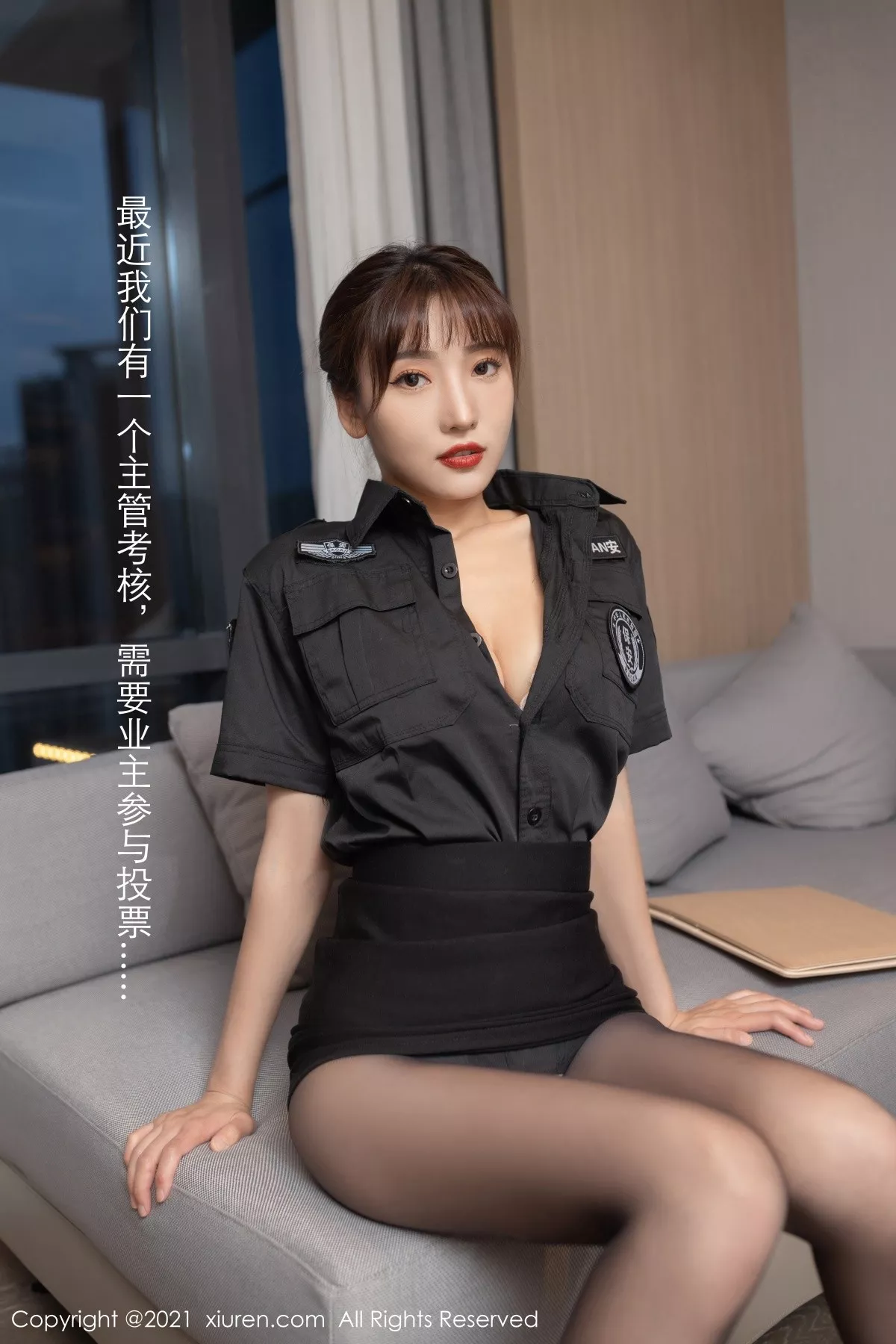 陆萱萱写真