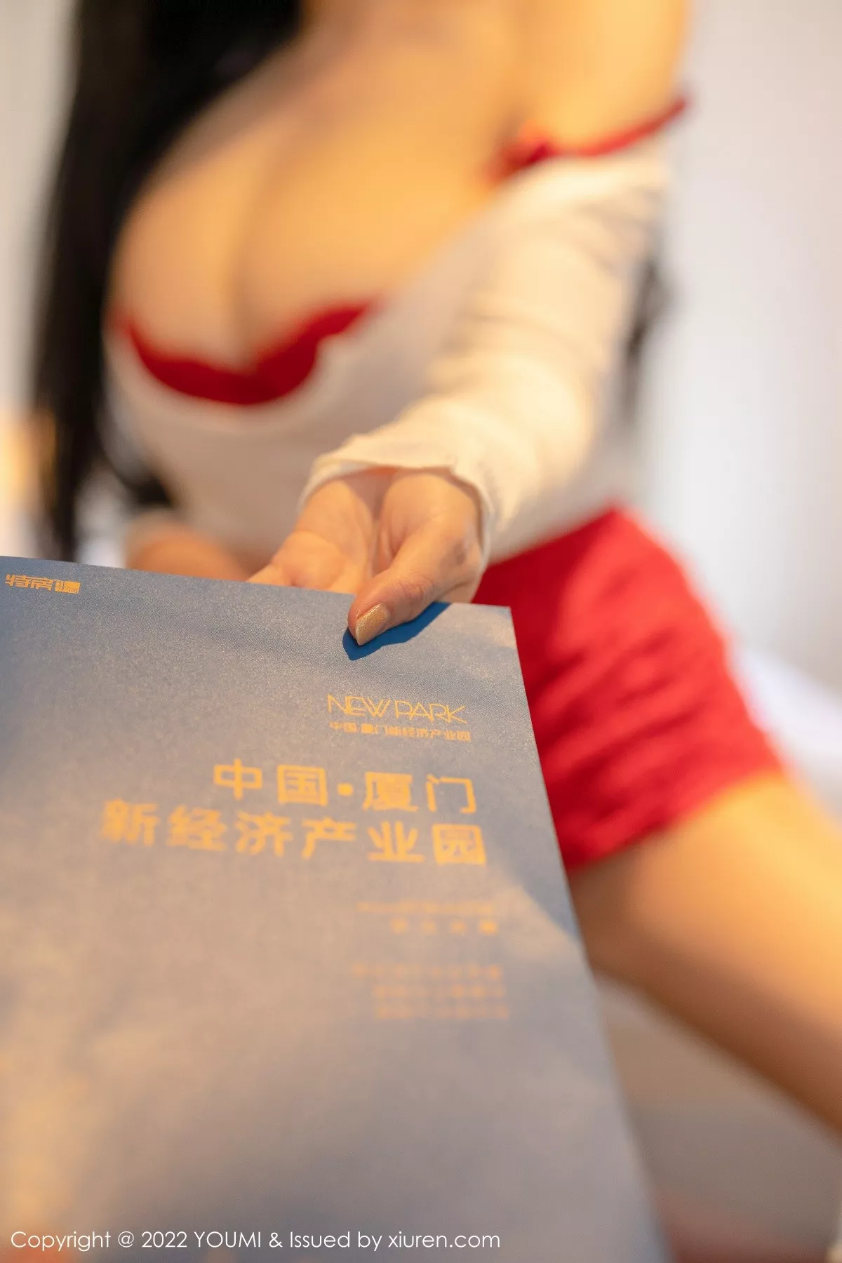 允爾写真
