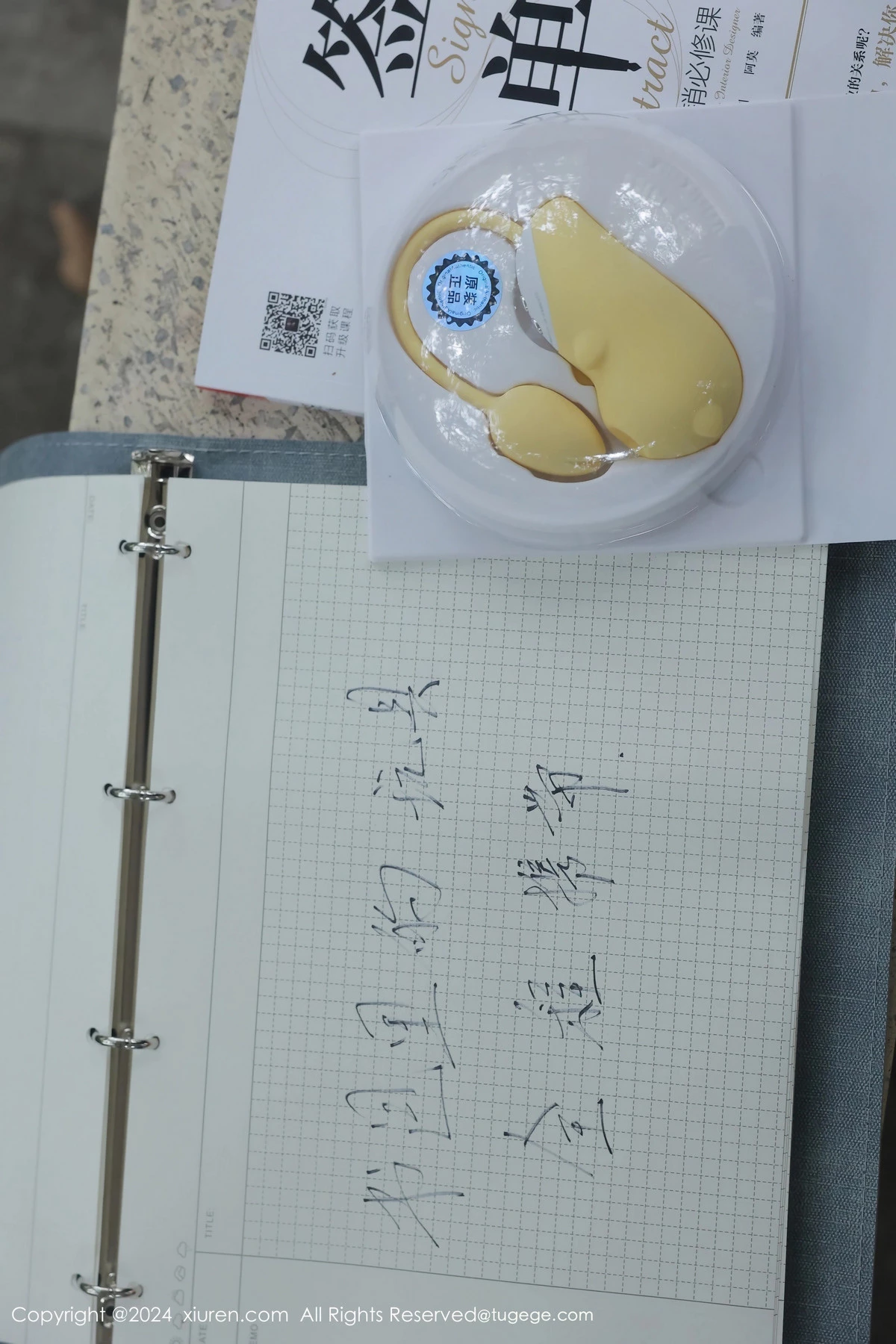 小薯条写真