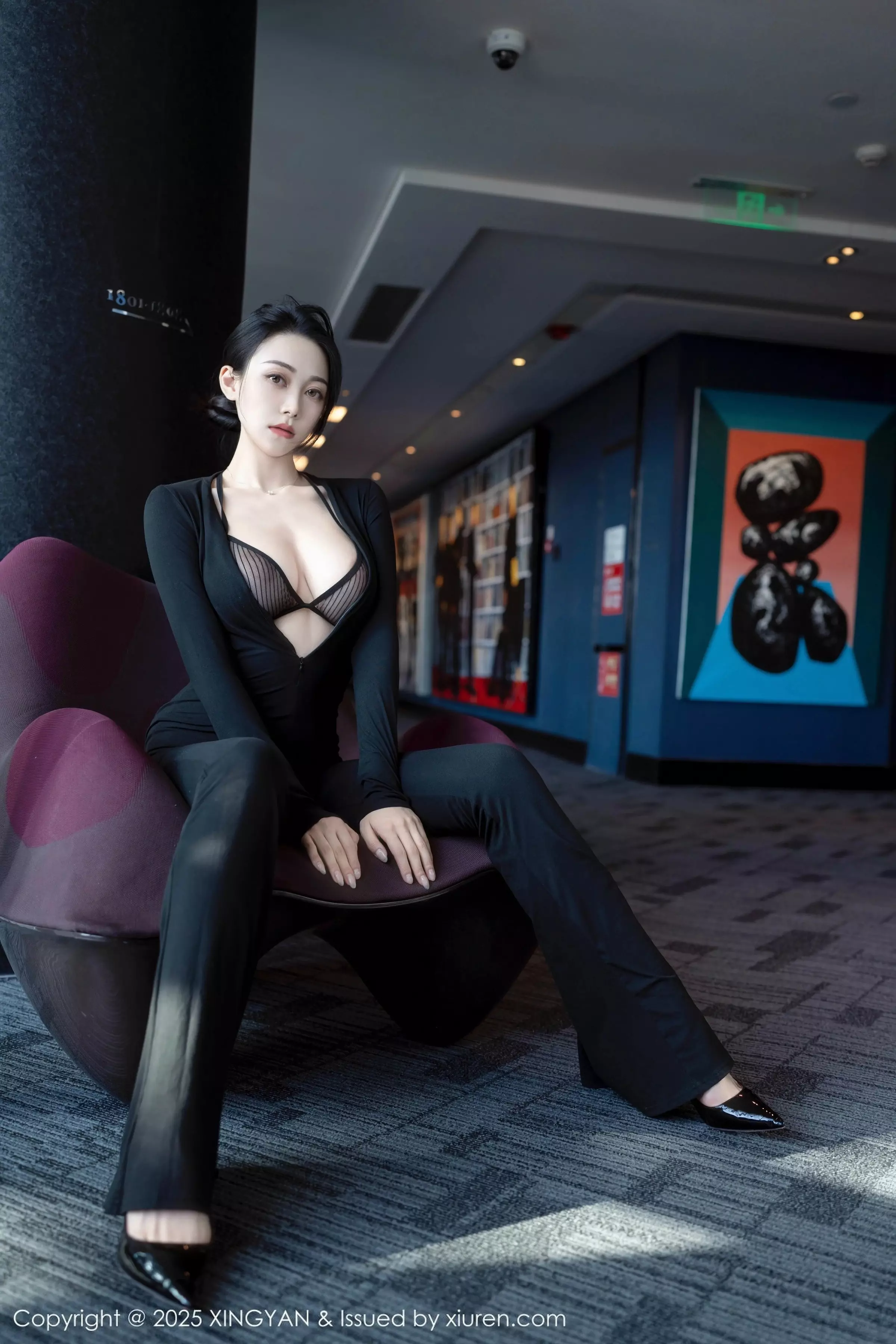 清妙写真