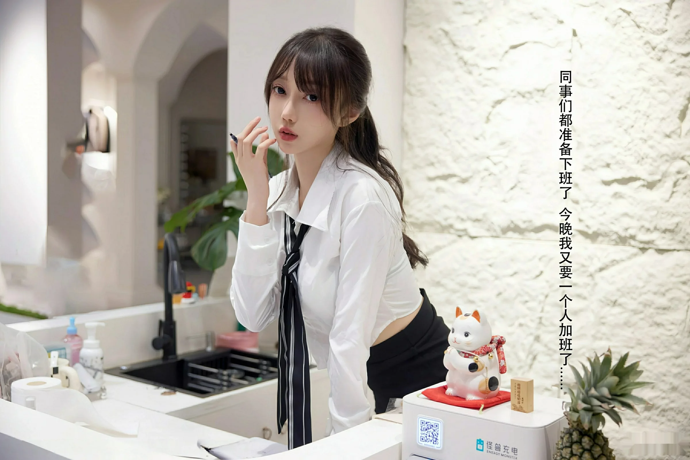 玥儿玥写真